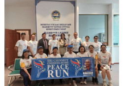 Энхийн гүйлт арга хэмжээ