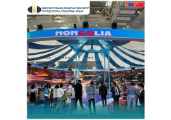 “Монгол-Хятадын экспо” тав дахь удаагийн үйл ажиллагаа