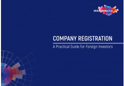 АЖ АХУЙН НЭГЖИЙН БҮРТГЭЛ – Гадаадын хөрөнгө оруулагчдад зориулсан гарын авлага