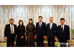 КОНСУЛ Г.ЗОЛЗАЯА МАНЖУУР ХОТЫН НАМЫН ХОРООНЫ ДАРГА ҮЙ ВЭЙДУНД КОНСУЛЫН ПАТЕНТАА ГАРДУУЛАВ