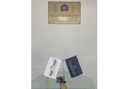 МОНГОЛ УЛСААС БНХАУ-ЫН МАНЖУУР ХОТОД СУУГАА КОНСУЛЫН ГАЗАРТ ТӨРИЙН ЦАХИМ ҮЙЛЧИЛГЭЭНИЙ “ХУРДАН” ЦЭГИЙН ҮЙЛЧИЛГЭЭ НЭЭГДЛЭЭ