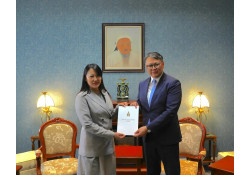 МОНГОЛ УЛСААС БНХАУ-ЫН МАНЖУУР ХОТОД СУУХ КОНСУЛ Г.ЗОЛЗАЯАД КОНСУЛЫН ПАТЕНТ ГАРДУУЛАВ