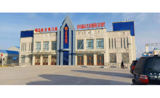 2023 ОНЫ 02 ДУГААР САРЫН 28-НЫ ӨДӨР МОНГОЛ, ХЯТАДЫН ХИЛИЙН ХАВИРГА-АРХАШААТ БООМТООР ЗОРЧИГЧ ТЭЭВРИЙН ХӨДӨЛГӨӨНИЙГ ЭХЛҮҮЛЭВ.