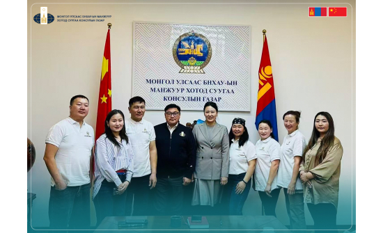 Архангай болон Увс аймгийн аялал жуулчлалын салбарын төлөөллүүдийг хүлээн авч уулзлаа