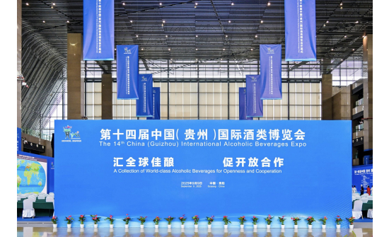 Олон улсын 14 дэх удаагийн шингэн бүтээгдэхүүний экспо